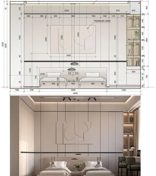 wall panel